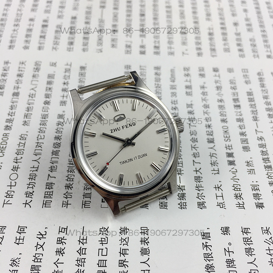 Original Stock, All-Steel Medi - đánh giá và giá Jewellery Watches