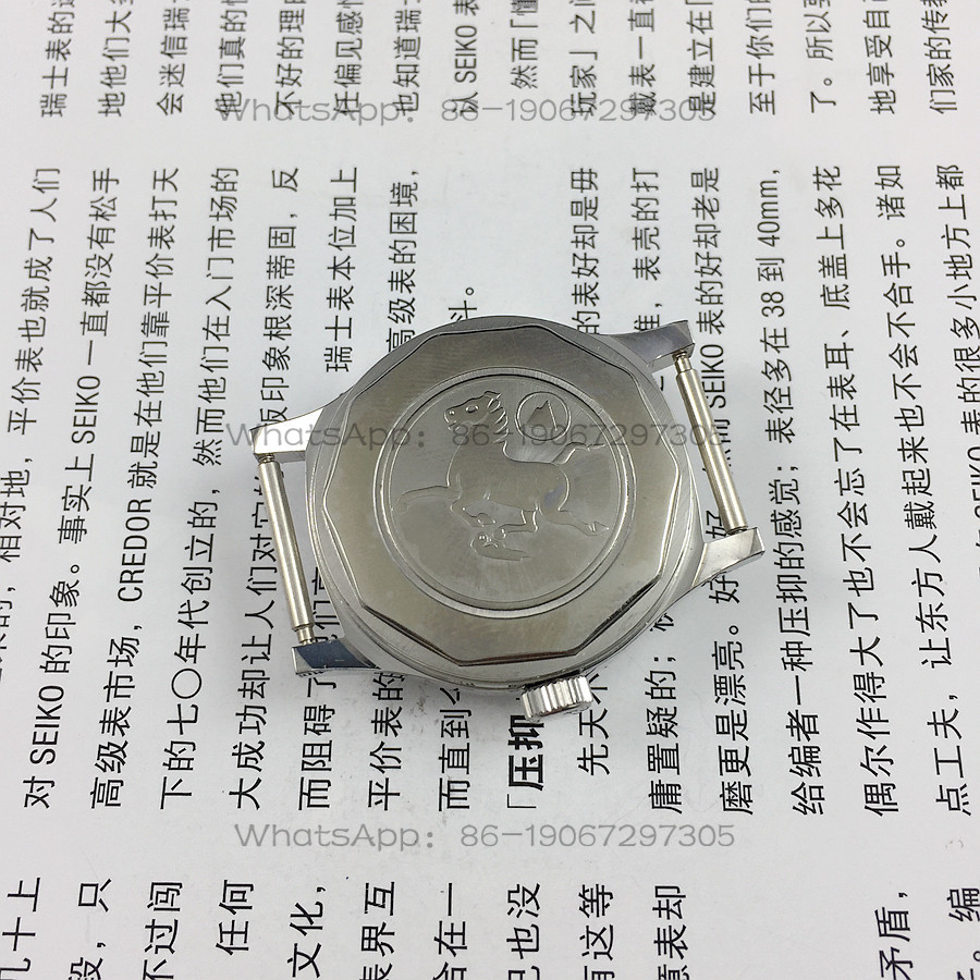 Original Stock, All-Steel Medi - đánh giá và giá Jewellery Watches