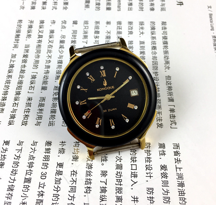 [Guangguang Shop] Liaoning Wat - đánh giá và giá Jewellery Watches