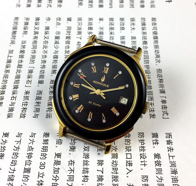 [Guangguang Shop] Liaoning Wat - đánh giá và giá Jewellery Watches